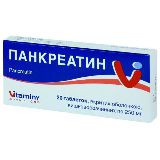 Панкреатин таблетки 250 мг №20.